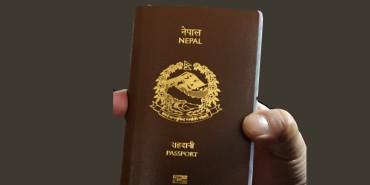 समस्याग्रस्त सहकारीका सञ्चालक र पदाधिकारीको सम्पत्ति र राहदानी रोक्का गर्ने