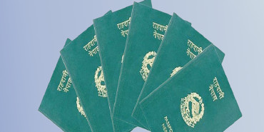 ६६ पृष्ठको राहदानी अब ५ हजारमै बन्ने