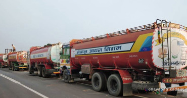 पेट्रोलियम पदार्थ आयात निरन्तर उकालो