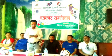 सुदूरपश्चिम राजधानी कपको चौथो संस्करण हुने