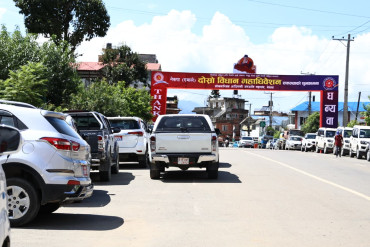 नेकपा एमाले महाधिवेशनका लागि भक्तपुरमा पार्किङ व्यवस्था