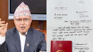 अर्थमन्त्री खनालले रातो पासपोर्ट बुझाए सरकारलाई