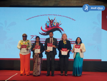 महिनावारी अभियान कमजोर पार्ने परियोजनामुखी प्रवृत्तिमाथि मन्त्री खरेलको आलोचना