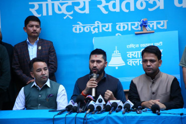 रास्वपाद्वारा उम्मेदवार छान्न ‘क्यान्डिडेट क्लब’, मेरिटोक्रेसी स्थापित गर्ने सभापति लामिछानेको दाबी