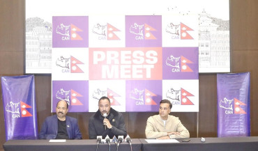 सन् २०२६ को क्रिकेट तालिका सार्वजनिक, कुन प्रतियोगिता कहिले ?