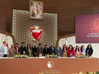 डा. रुइतलाई बहराइनमा ‘इसा अवार्ड’ प्रदान