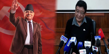 डा. रुइतलाई प्रधामन्त्रीले दिए बधाई