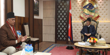 प्रदेश मन्त्रालय घटाएर खर्चभार कटौती गर्दैछौँ : प्रधानमन्त्री प्रचण्ड