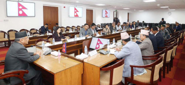 राजस्व छली रोक्न प्रधानमन्त्रीको निर्देशन