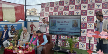 ‘चैतन्य टप २५ छात्रवृत्ति योजना २०८२’ घोषणा