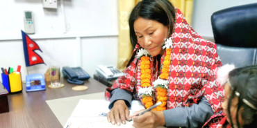 उपसभामुख रानाद्धारा पदभार ग्रहण