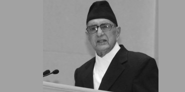 गिरिजाप्रसादको १३औँ स्मृति दिवस मनाइँदै