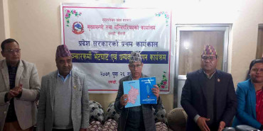 जाँदाजाँदै मुख्यमन्त्री भट्टले भने, ‘आफ्नो कार्यकालमा सङ्घीयताको जग बसाल्ने काम भयो’