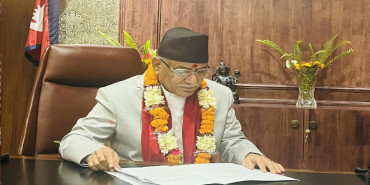 प्रधानमन्त्री प्रचण्डद्वारा पदभार ग्रहण