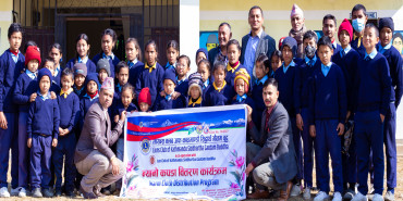 एलसीके सिद्धार्थ गौतम बुद्धद्वारा ८५० विपन्न विद्यार्थीहरुलाई न्यानो कपडा वितरण