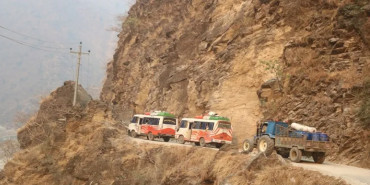 ‘कहिले बन्छ दुई लेनको कर्णाली राजमार्ग’