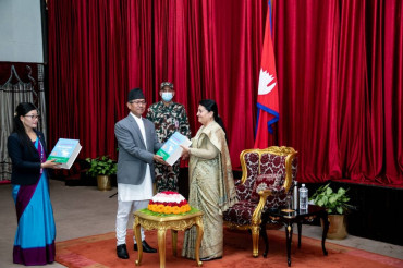 राष्ट्रपतिसमक्ष अख्तियारको प्रतिवेदन पेस