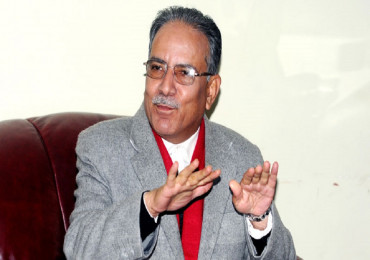 राष्ट्रियसभामा आज प्रधानमन्त्री दाहालले सम्बोधन गर्ने