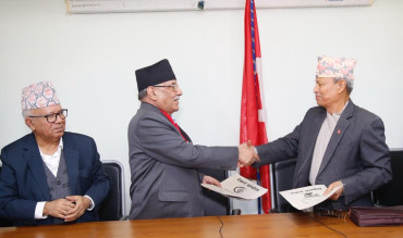 भीम रावल नेपाली कम्युनिष्ट पार्टीमा समाहित, सहमति पत्रमा गरे हस्ताक्षर