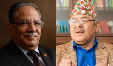 दाहाल र गौतमबीच भेटवार्ता
