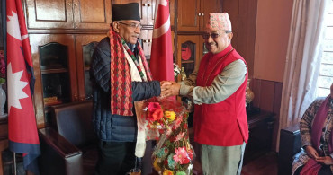 प्रचण्ड र पूर्णबहादुर खड्काबीच भेट