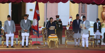 प्रधानमन्त्री प्रचण्डले लिए पद तथा गोपनीयताको शपथ