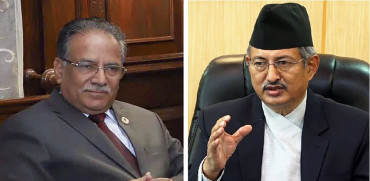 अध्यक्ष प्रचण्ड र गृहमन्त्री खाणबीच भेटवार्ता