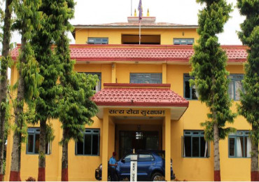 शान्ति मिसनमा जानका लागि प्रहरीले लिने परिक्षाकै प्रश्नपत्र 'लिक', प्रहरी हवल्दारले नै दिए यस्ताे बयान