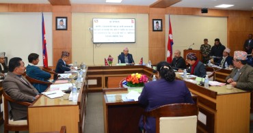 गृहमा संघीय र प्रदेशका गृह मन्त्रीहरूबीच छलफल