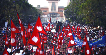 आज गणतन्त्र दिवस, देशभर सार्वजनिक विदा