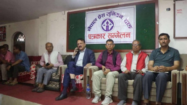 प्रधानमन्त्रीको भूमिका प्रभावकारी भएन : कांग्रेस प्रवक्ता महत