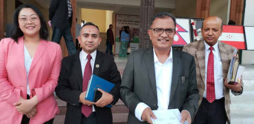 कार्की आयोगको निष्कर्षमा कांग्रेसको आपत्ति,  अध्ययन समितिले बुझायो प्रतिवेदन