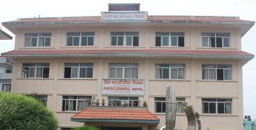 पुरस्कारको लागि दावी पेस गर्न पत्रकारलाई प्रेस काउन्सिलको आह्वान