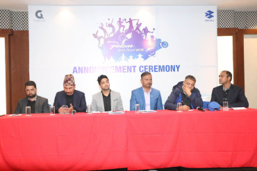 एनएसजेएफ पल्सर स्पोर्ट्स अवार्ड फागुन २३ गते हुने