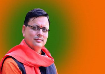 उत्तराखण्डका मुख्यमन्त्री पुष्करसिंह धामी विधान सभा चुनावमा पराजित