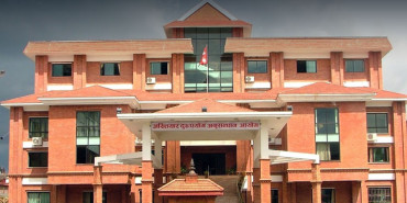 नायब सुब्बाको आम्दानी डेढ करोड, विशेष अदालतमा भ्रष्टाचार मुद्दा