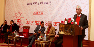 अर्थतन्त्रका समस्या समाधानका कार्यक्रम लिएर आउँछु : अर्थमन्त्री पौडेल