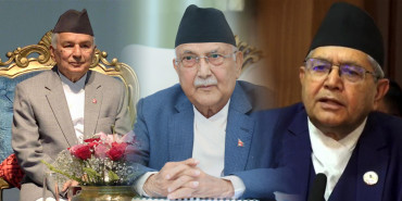 गणतन्त्र दिवसको अवसरमा कसले के भने ?