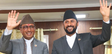 अर्थमन्त्री वाग्ले र रवि लामिछाने छलफल सकाएर फर्किए काठमाडौं 