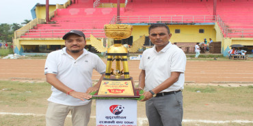 सुदूरपश्चिम राजधानी कपको ट्रफी र खेल तालिका सार्वजनिक