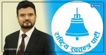 भक्तपुर-२ मा रास्वपाबाट राजीब खत्री चुनाव लड्ने