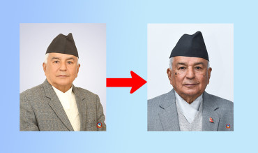 आलोचना भएपछि राष्ट्रपतिको फोटोमा फर्कियो कालो कोठी