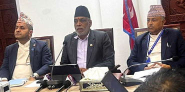 कृषिमन्त्री अधिकारीले सार्वजनिक गरे एक वर्षको कार्य प्रगति