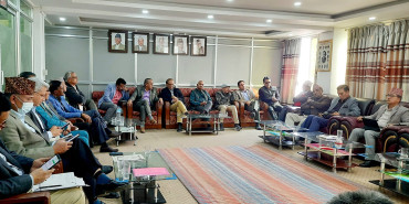 राप्रपा पदाधिकारी बैठक बस्दै