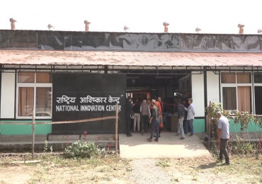 राष्ट्रिय आविष्कार केन्द्रलाई १० अक्सिजन सिलिण्डर सहयोग
