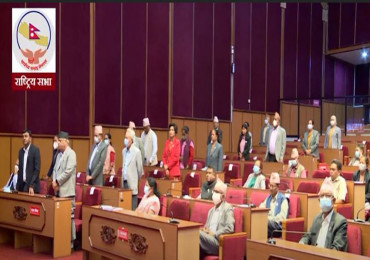 एमालेको अवरोधपछि राष्ट्रिय सभा बैठक ३० मिनेटका लागि स्थगित