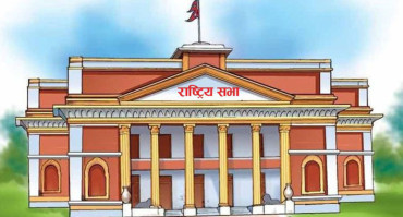 राष्ट्रिय सभा बैठक व्यवस्थापनको लागि करिब ३० लाखको एस्टिमेट  