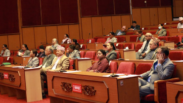 आज राष्ट्रियसभा बैठक बस्दै