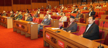 राष्ट्रियसभाको बैठक आज बस्दै