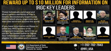 इरानी नेताहरूको बारेमा जानकारी दिनेलाई १ करोड डलर पुरस्कार दिने अमेरिकाको घोषणा